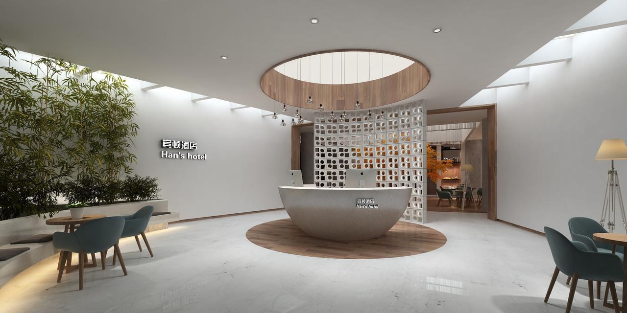 Bindun Langyi Hotel Yuzhong Kültér fotó