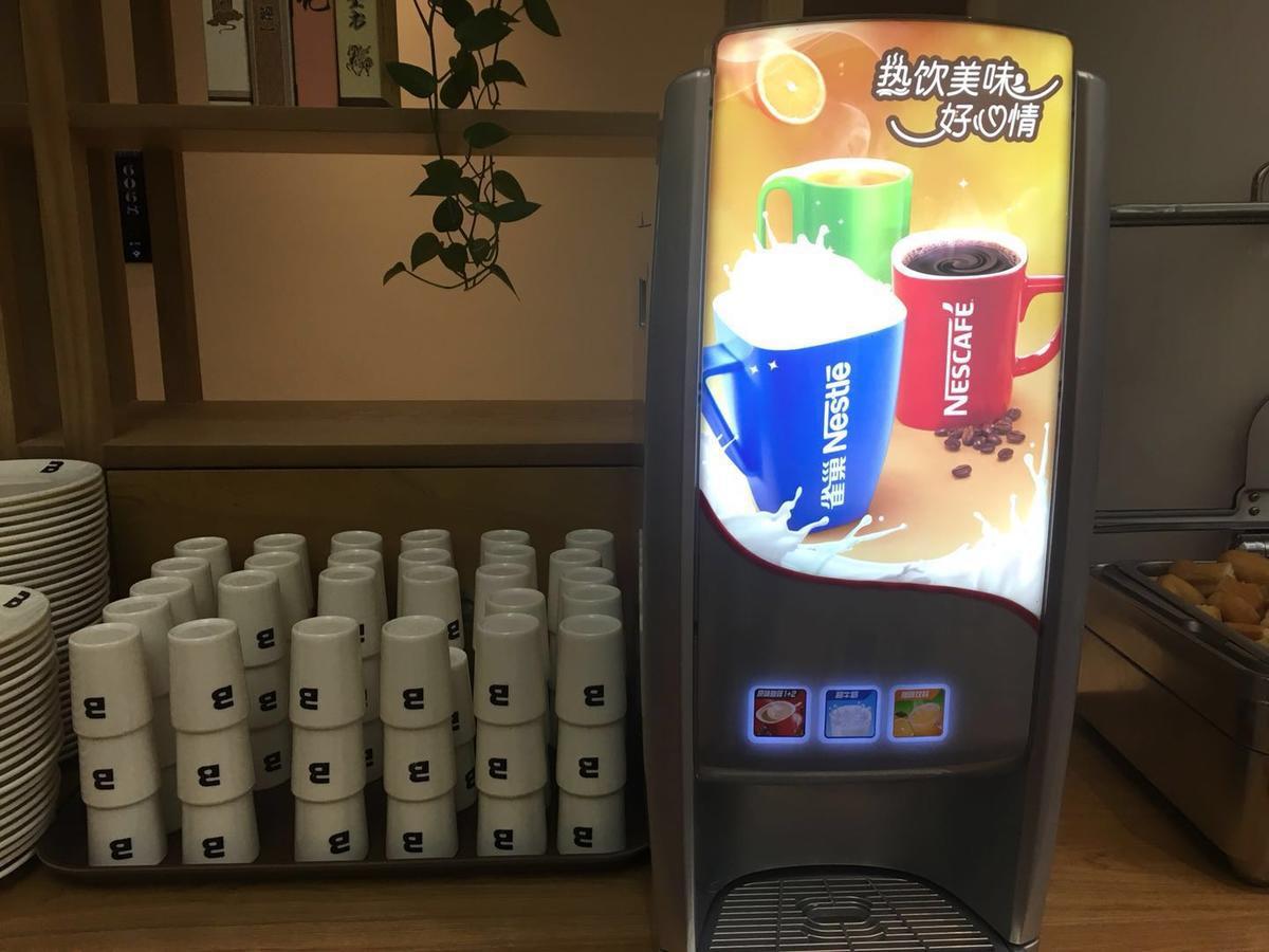 Bindun Langyi Hotel Yuzhong Kültér fotó