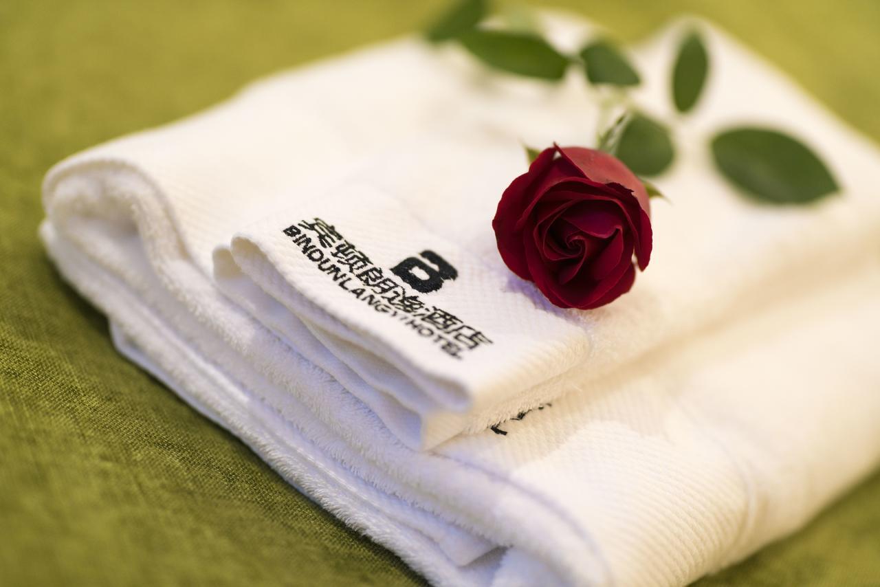 Bindun Langyi Hotel Yuzhong Kültér fotó